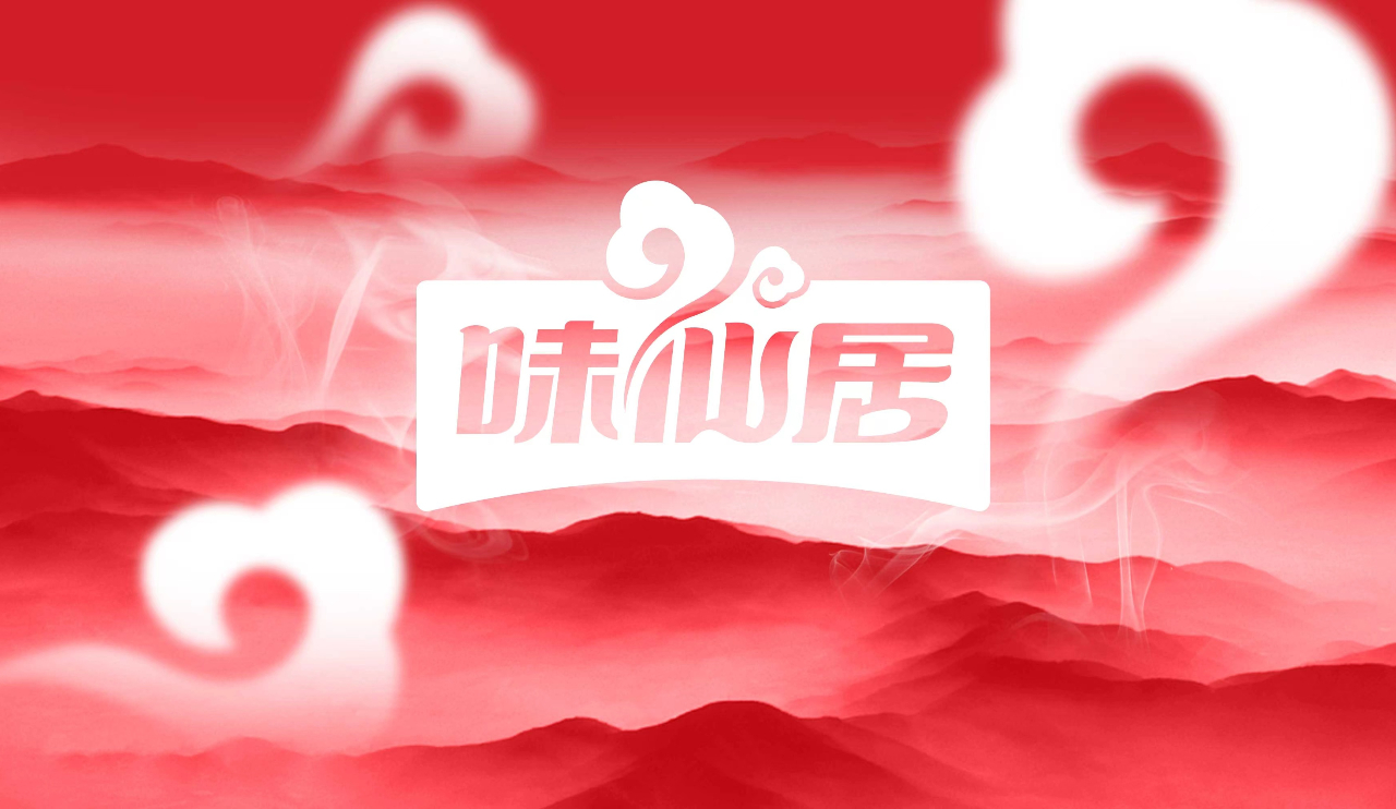 微信图片_202303211340371.jpeg