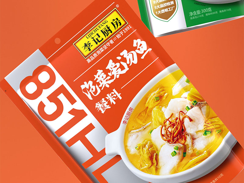 李记集团