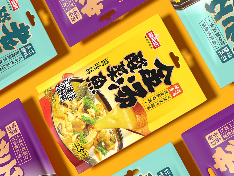 味仙居